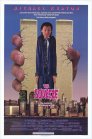 Another Striking Pre-911 Film Reference Keaton’s The Squeeze (1987)